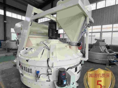 高效量產(chǎn) | 行星式攪拌機(jī)夯實(shí)水泥制品混合基礎(chǔ)實(shí)現(xiàn)量效齊增