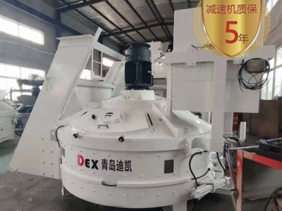 UHPC超高性能混凝土攪拌機(jī)精益智造，行業(yè)應(yīng)用版塊增長(zhǎng)強(qiáng)勁