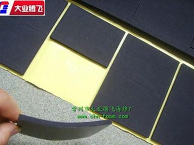 廠家生產(chǎn)大業(yè)騰飛耐壓耐水泡棉