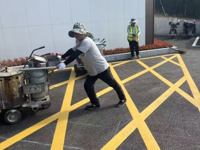 南京道路劃線njms-2026工廠廠區禁停線劃線設置