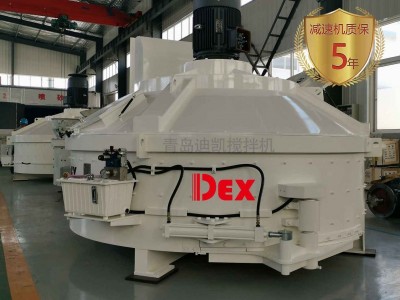 行星式攪拌機(jī)專(zhuān)業(yè)程度+1！加速科技創(chuàng)新攪拌成果轉(zhuǎn)化