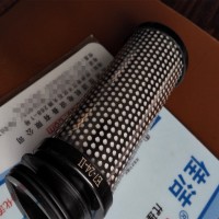 漢粵精密過濾器濾芯HFII-C-022 HFII-T-022