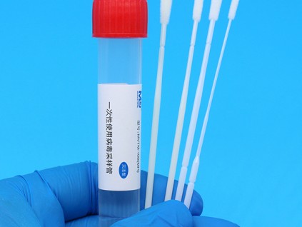 VTM病毒采樣管+采樣拭子套裝助力新冠、流感等呼吸道疾病檢測